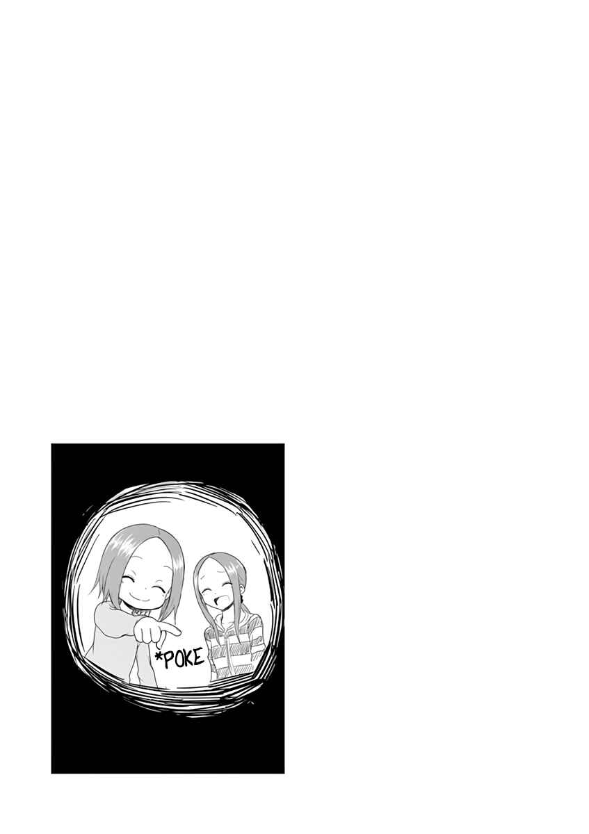Chapter 38.25 - Page 11