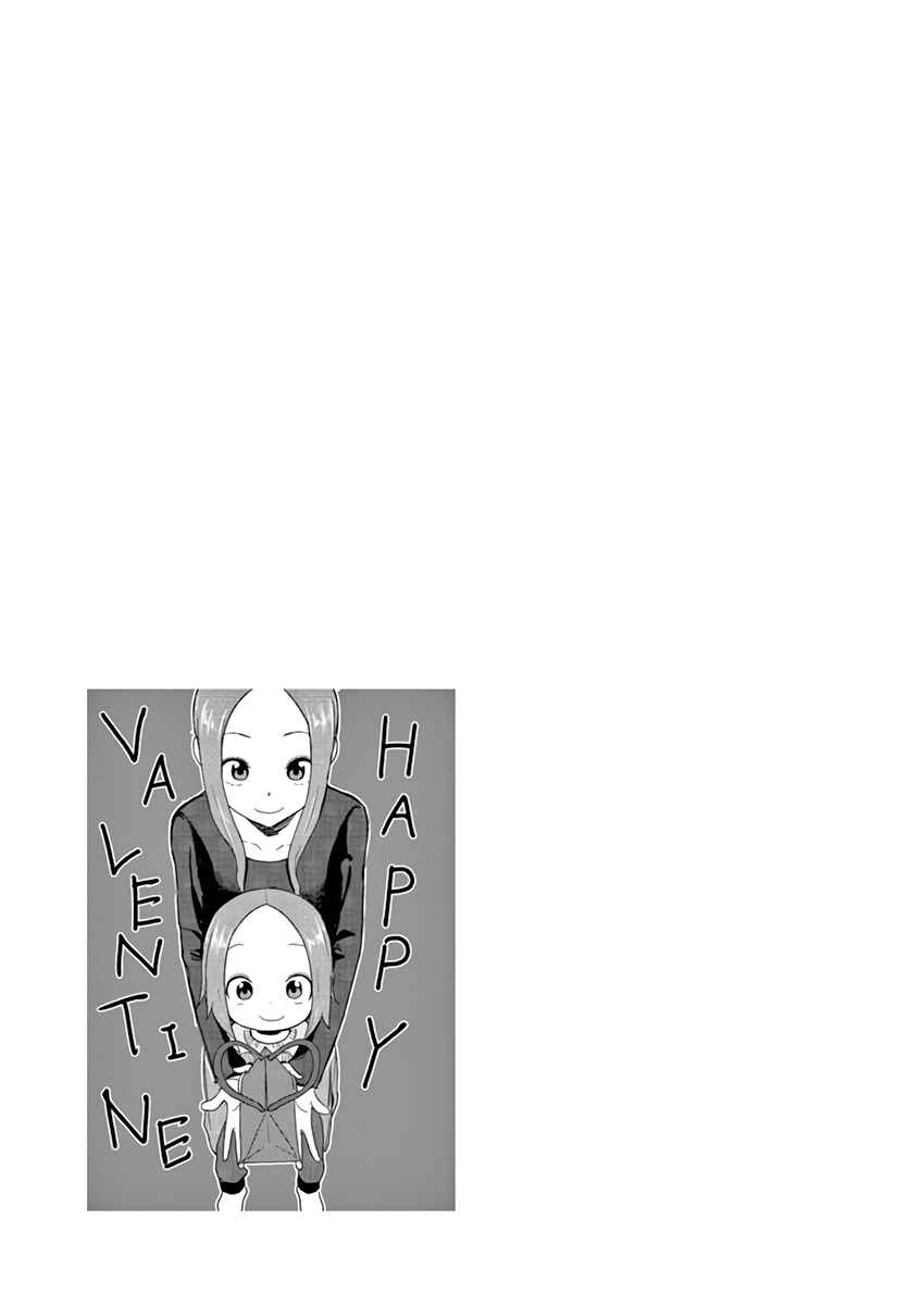 Chapter 38.25 - Page 7