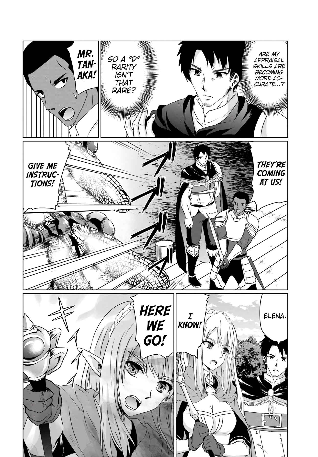 Chapter 13.1 - Page 2