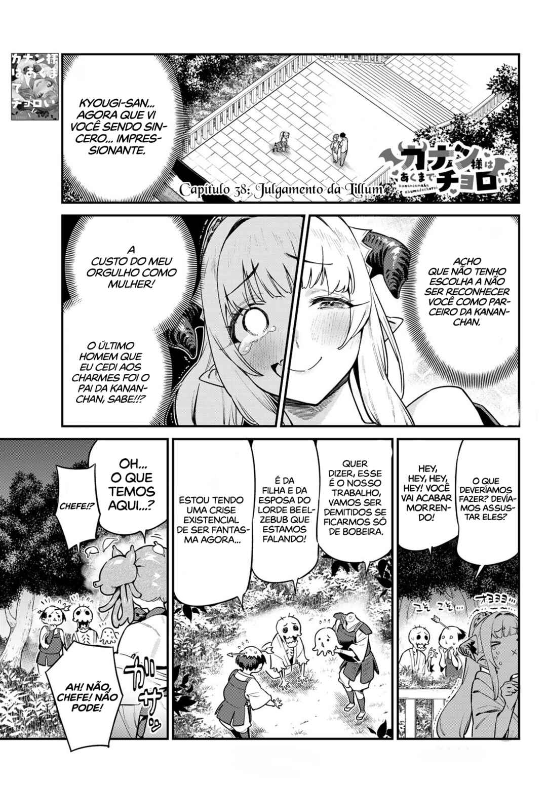 Chapter 38 - Page 2