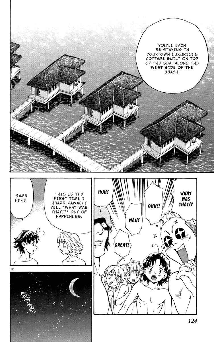 Chapter 238 - Page 12