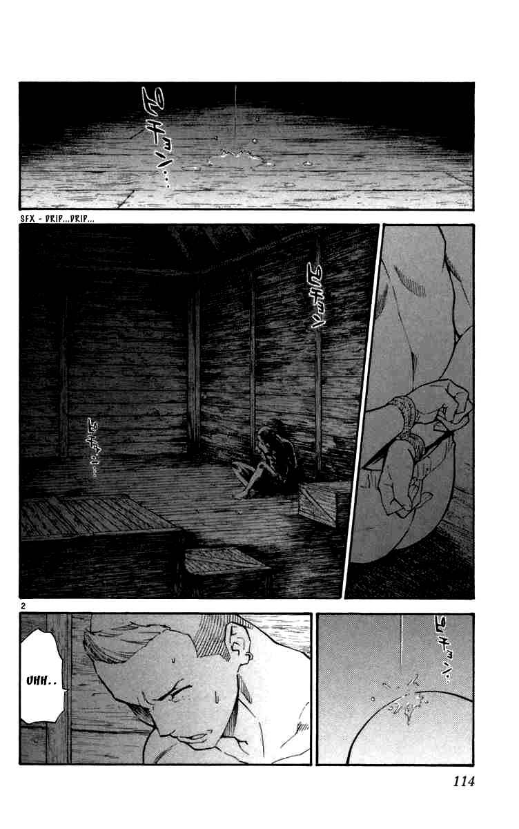 Chapter 238 - Page 2