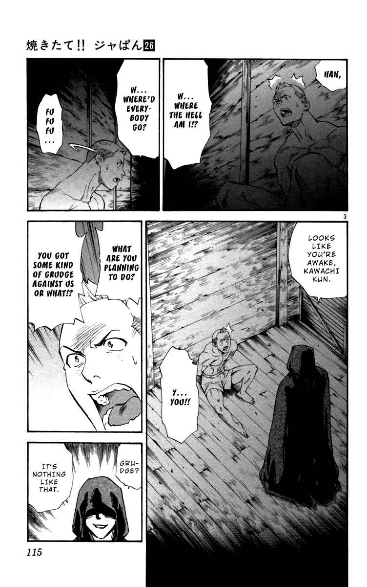 Chapter 238 - Page 3