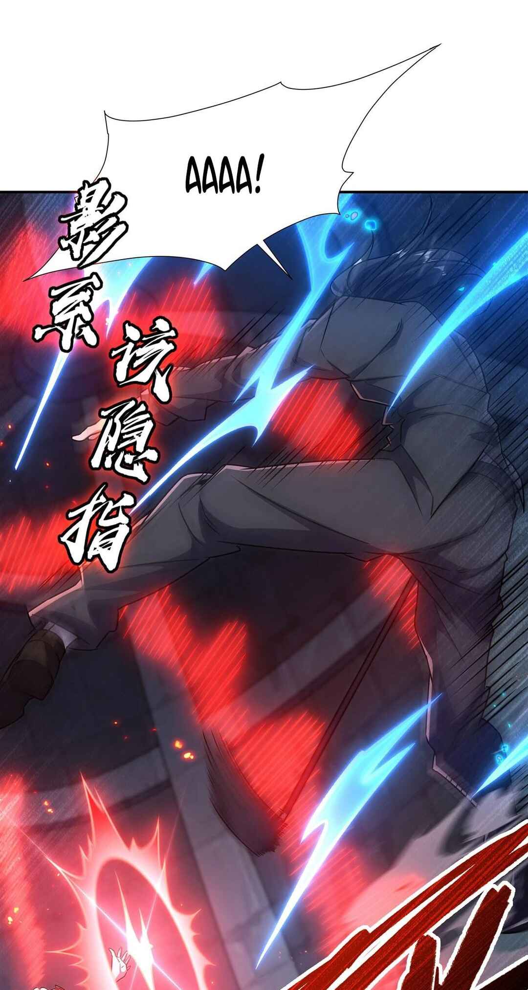 Chapter 300 - Page 6