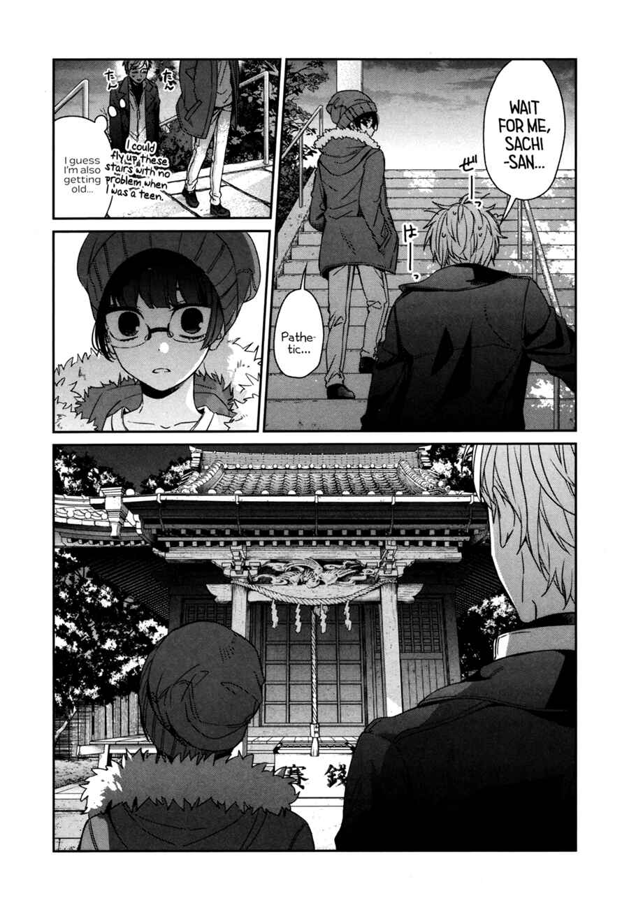 Chapter 41 - Page 17