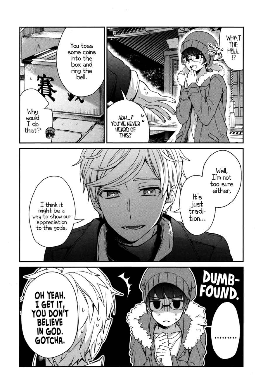 Chapter 41 - Page 19