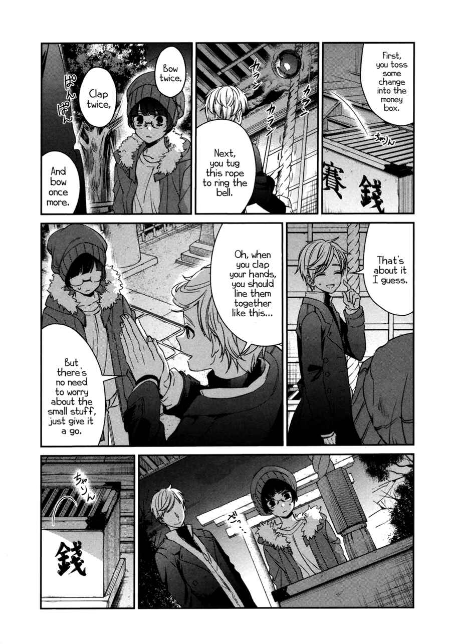 Chapter 41 - Page 21