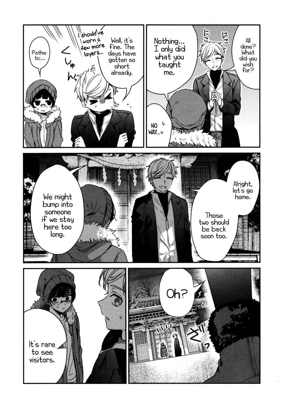 Chapter 41 - Page 25