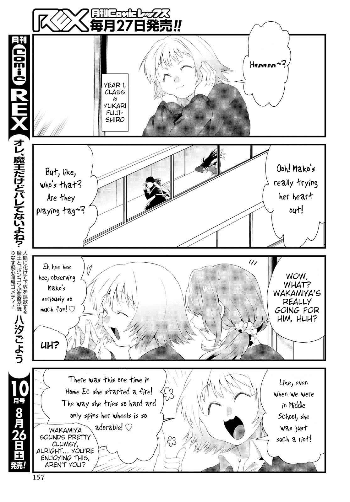 Chapter 1 - Page 11