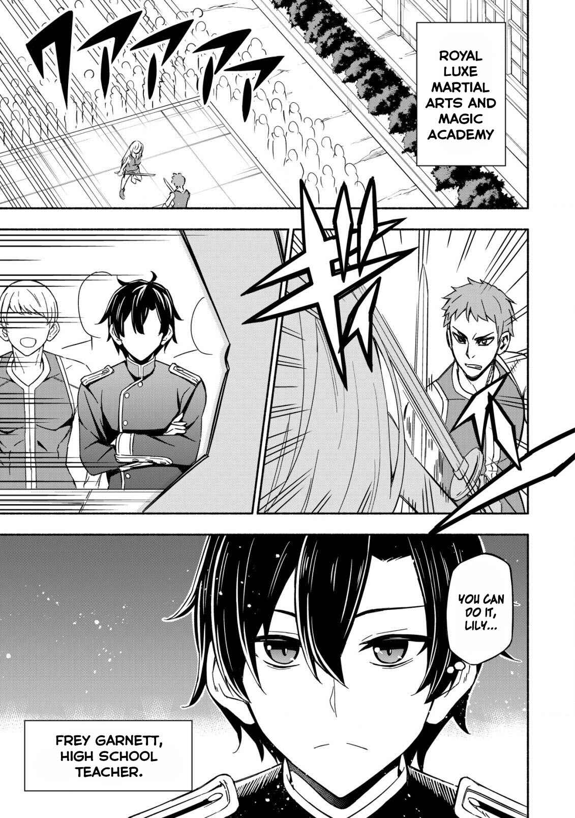 Chapter 1 - Page 3