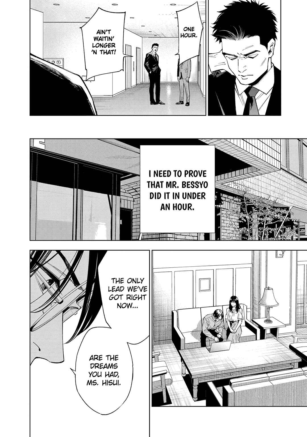 Chapter 5 - Page 3