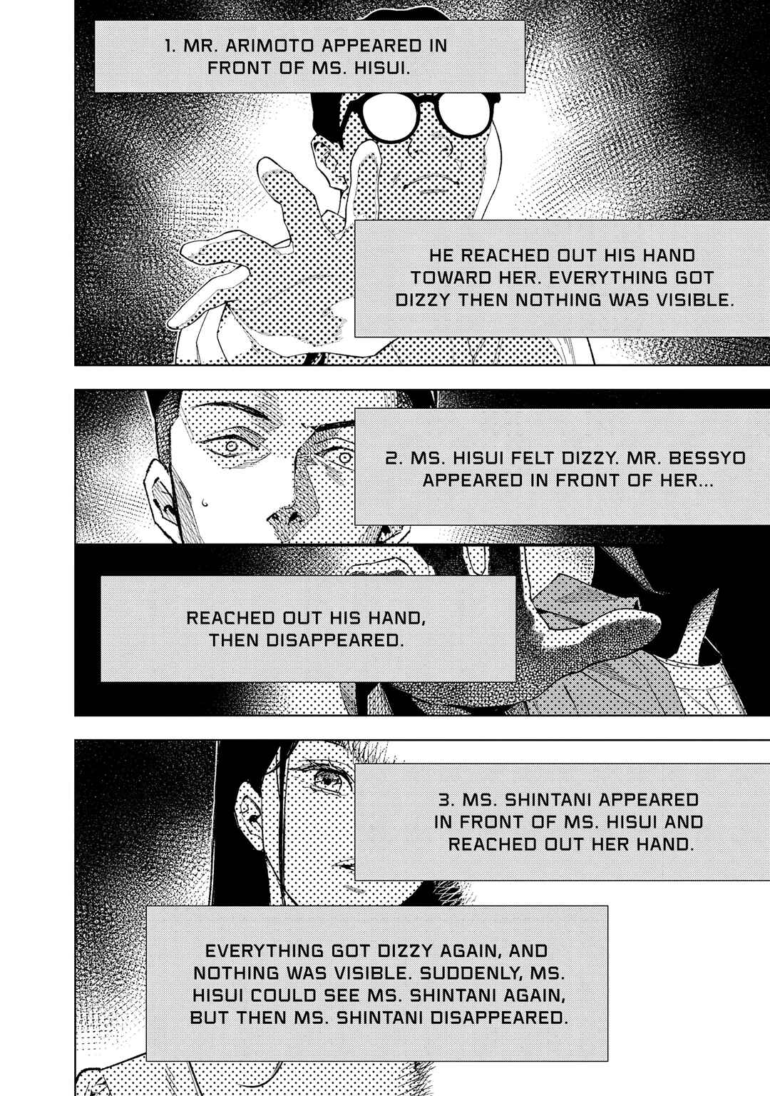 Chapter 5 - Page 5