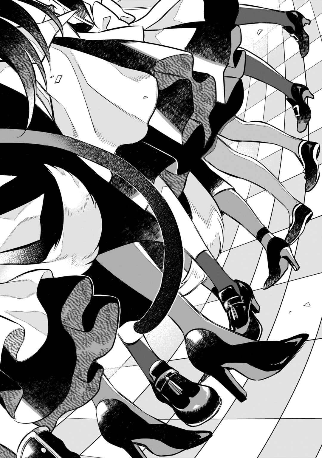 Chapter 1 - Page 2