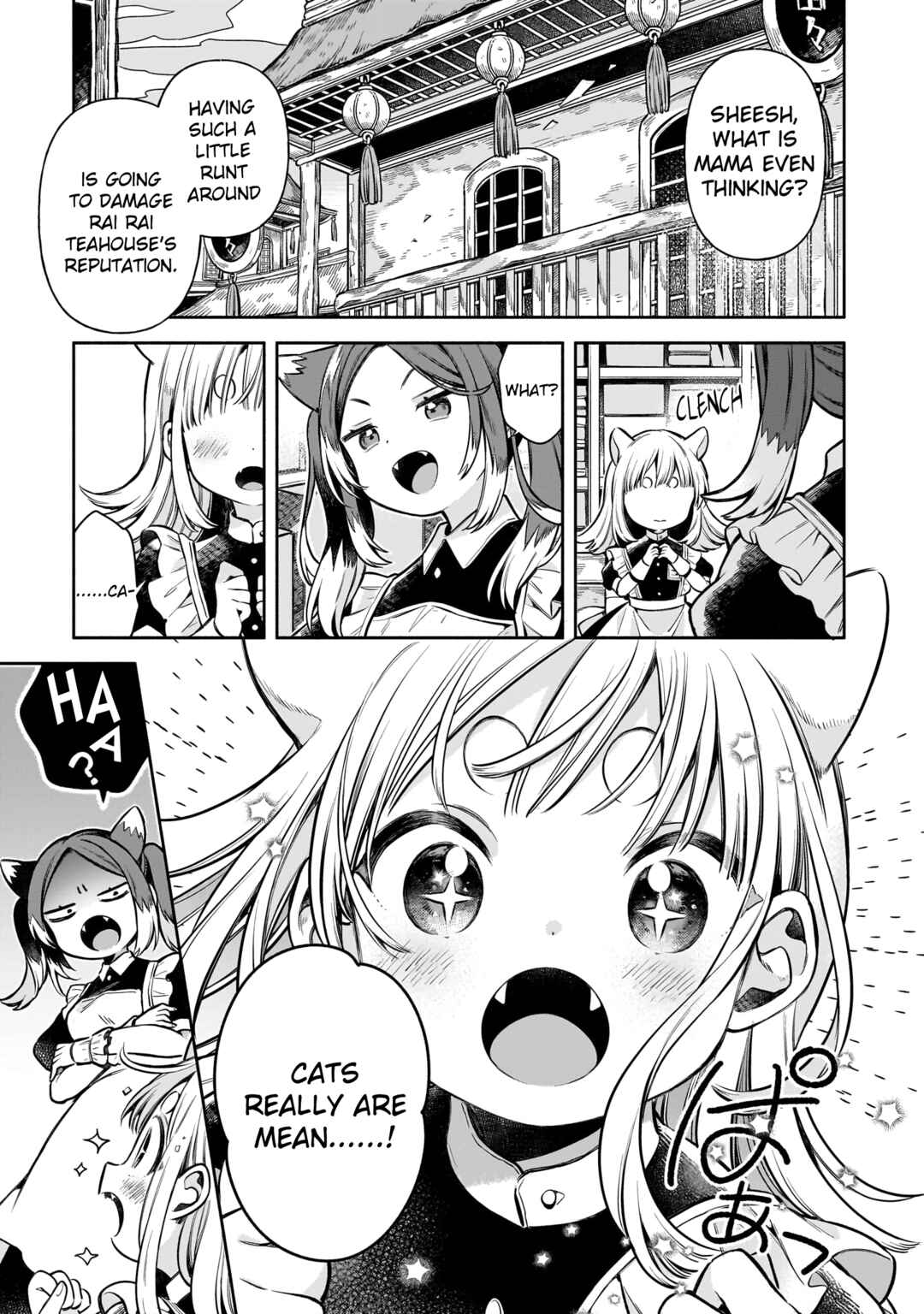 Chapter 1 - Page 5