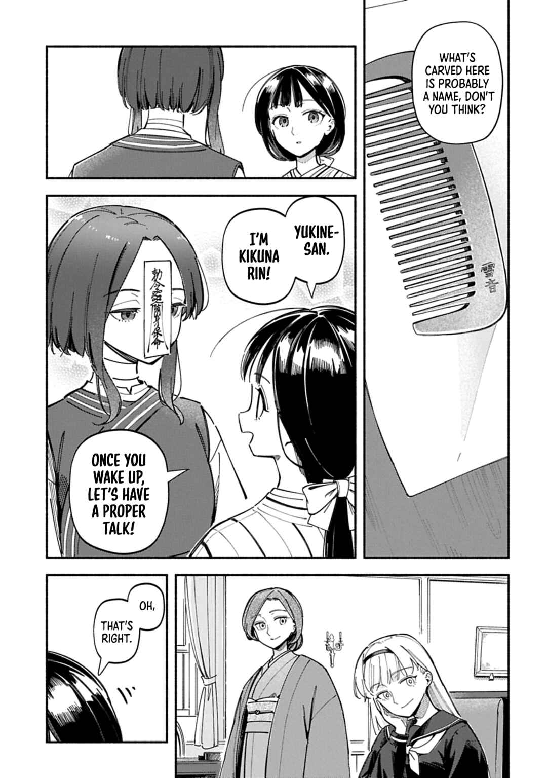 Chapter ? - Page 45