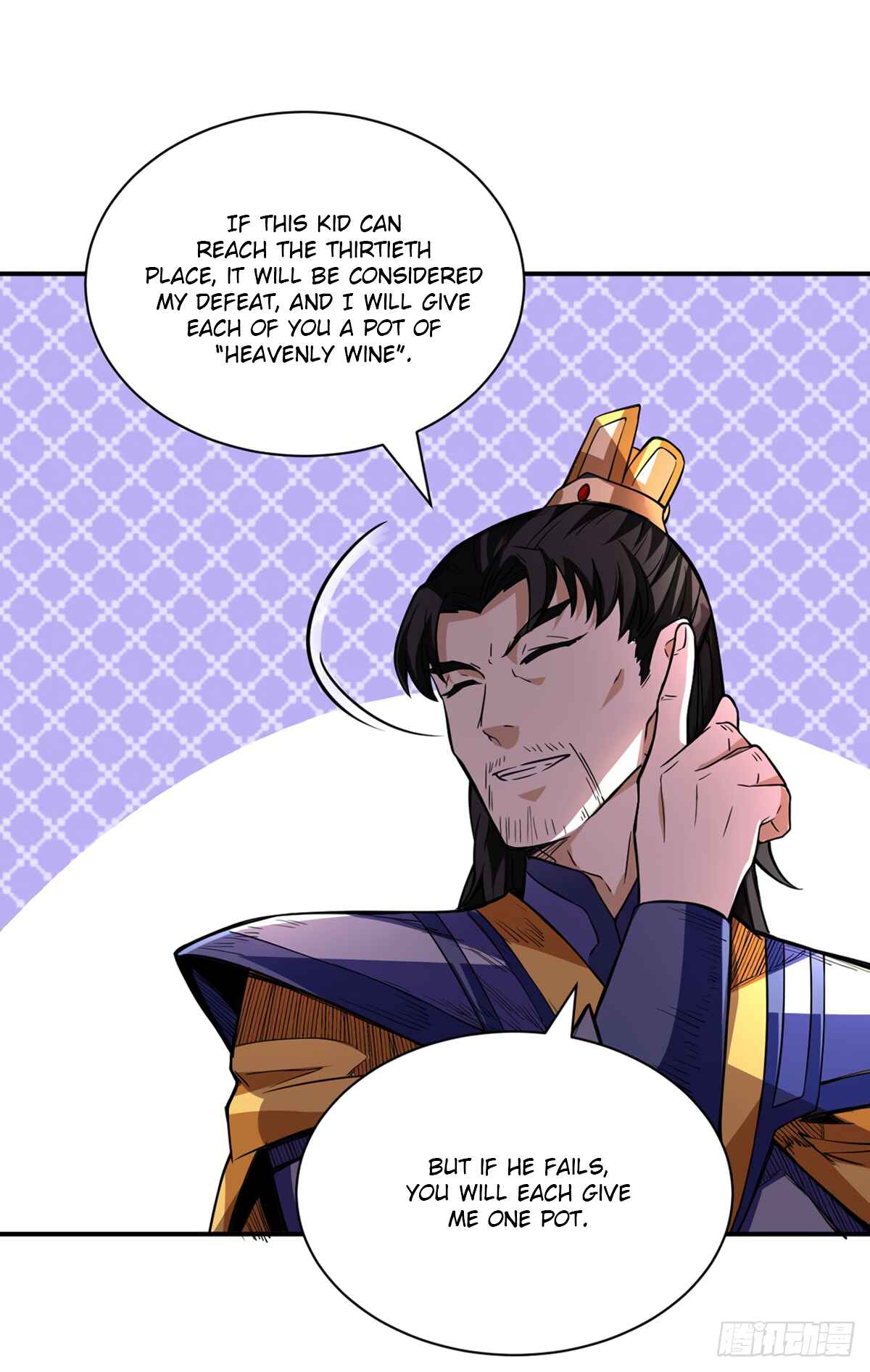 Chapter 228 - Page 8