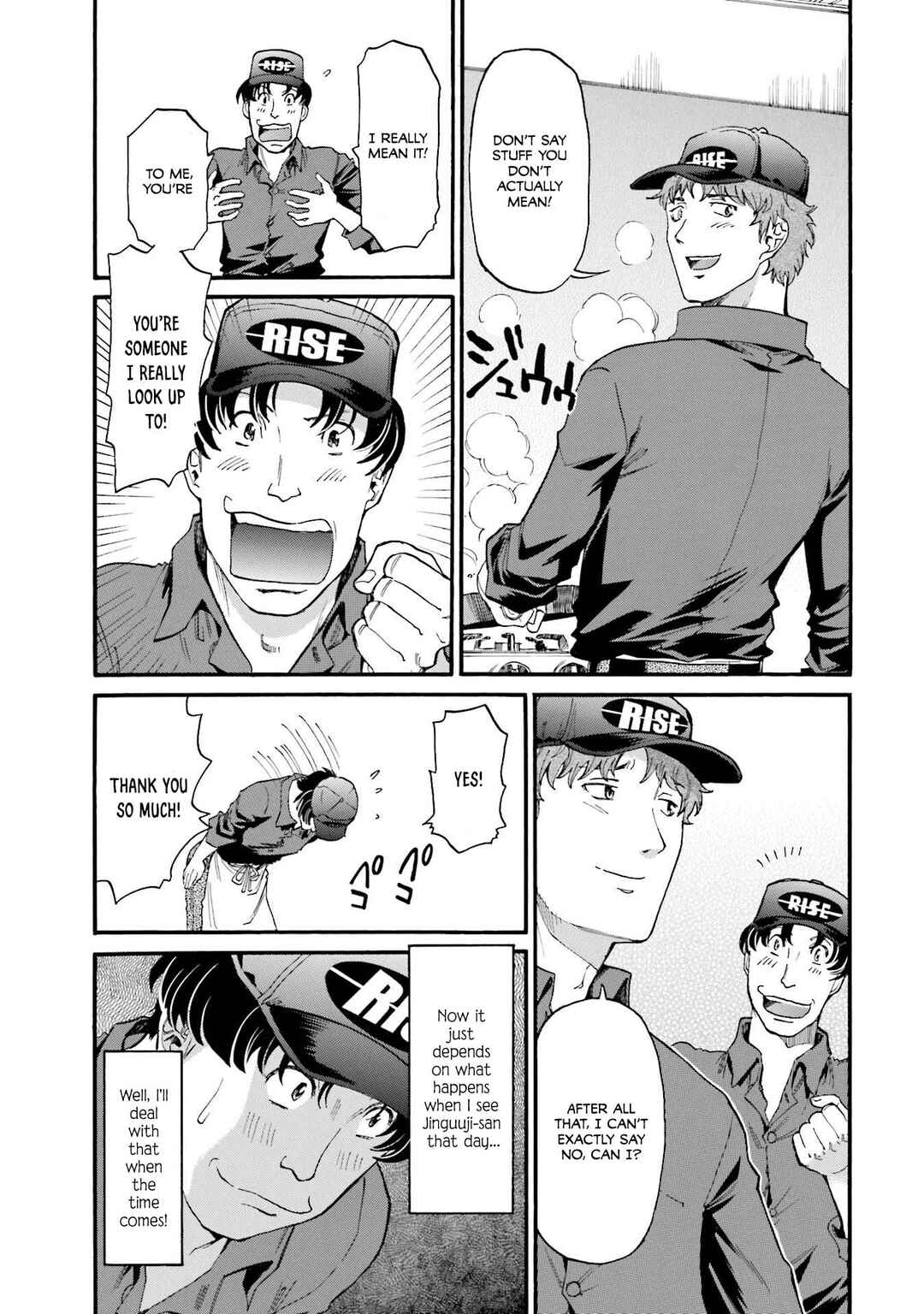 Chapter 22 - Page 4