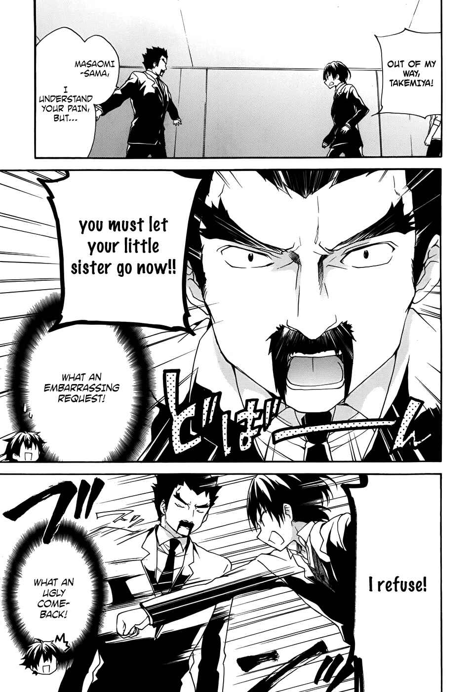 Chapter 31 - Page 20