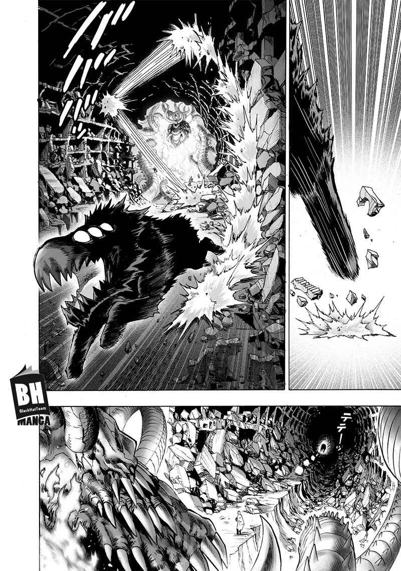 Chapter 108 - Page 10