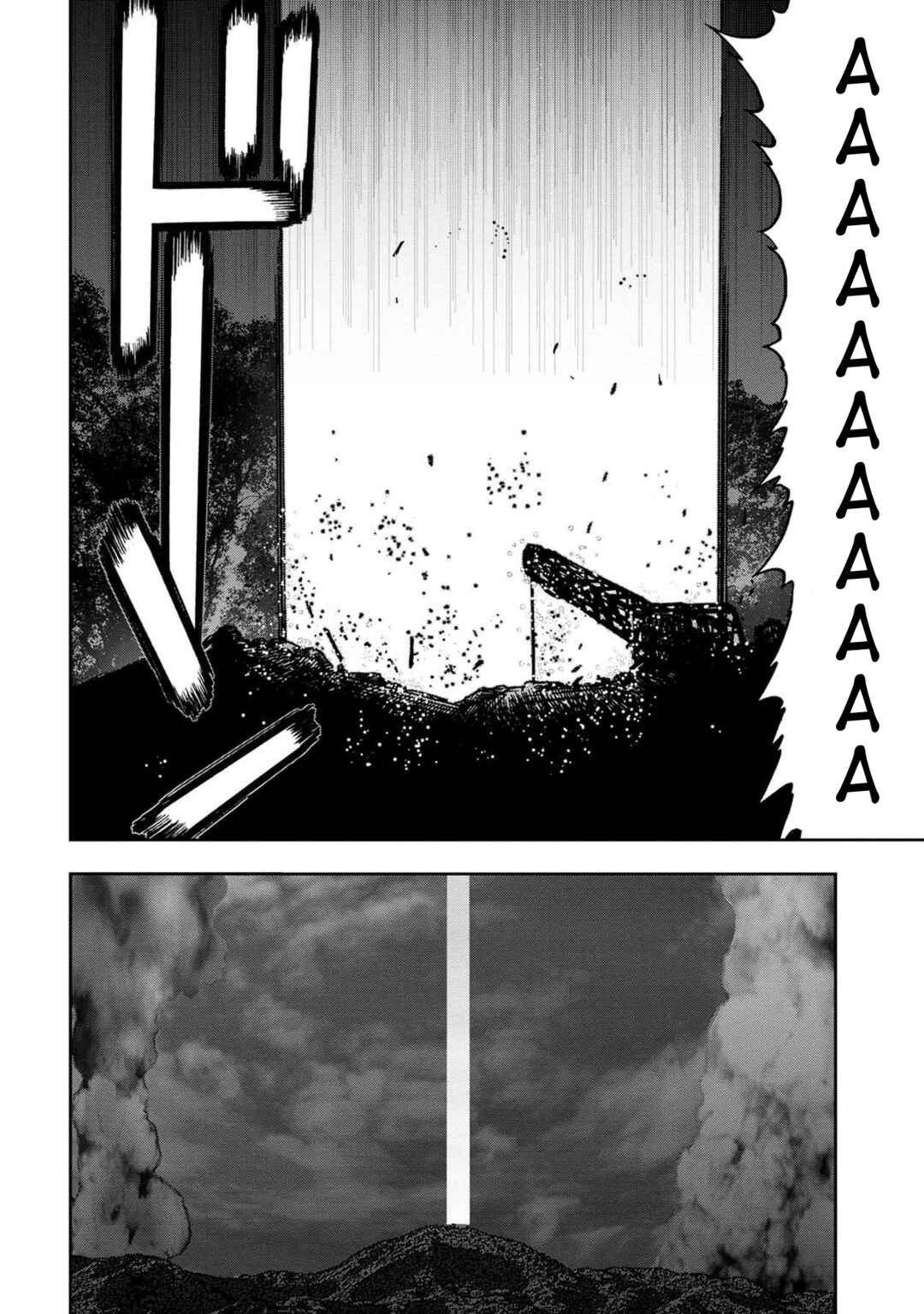 Chapter 55 - Page 32
