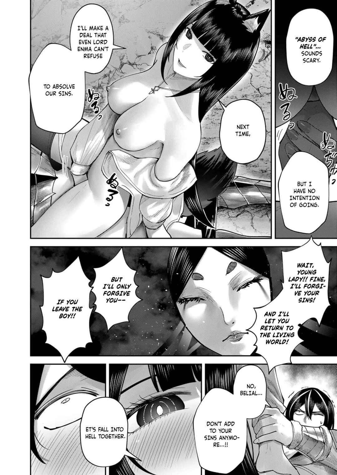 Chapter 69 - Page 12
