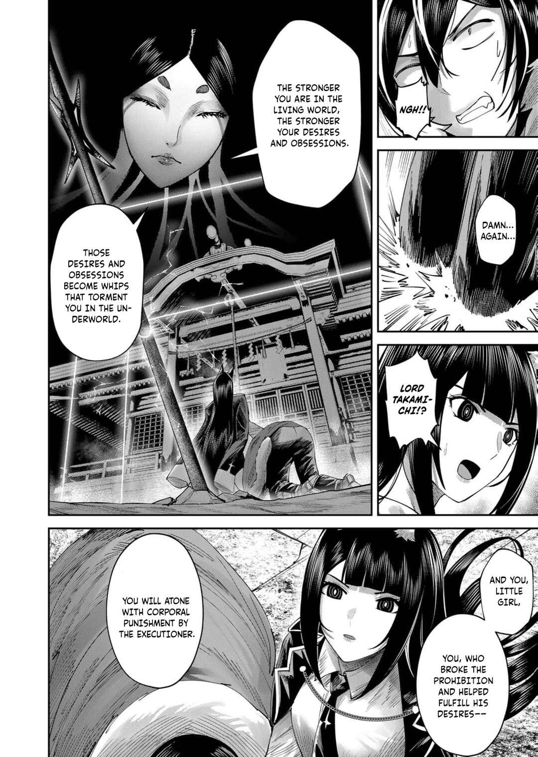 Chapter 69 - Page 2