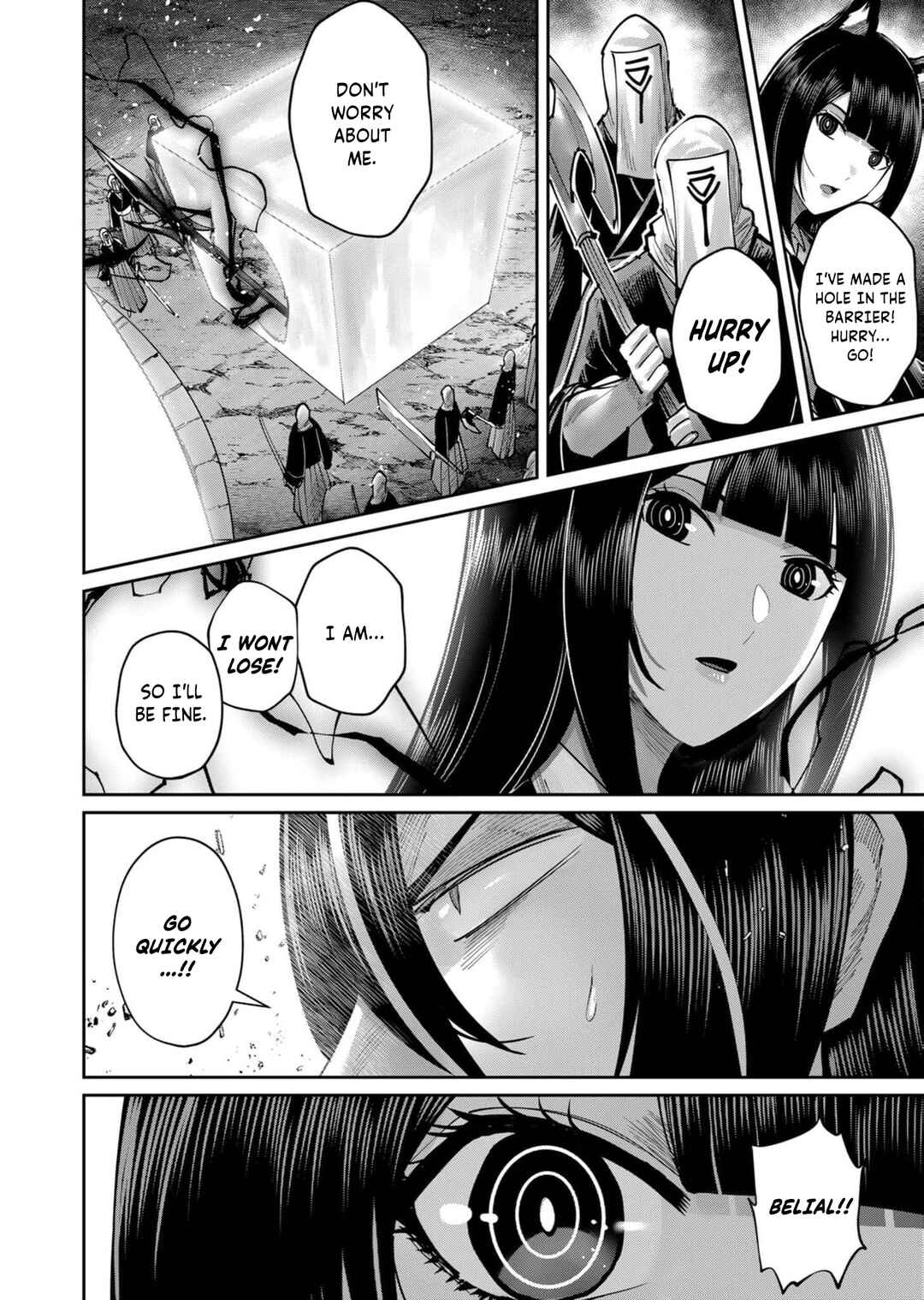 Chapter 69 - Page 4