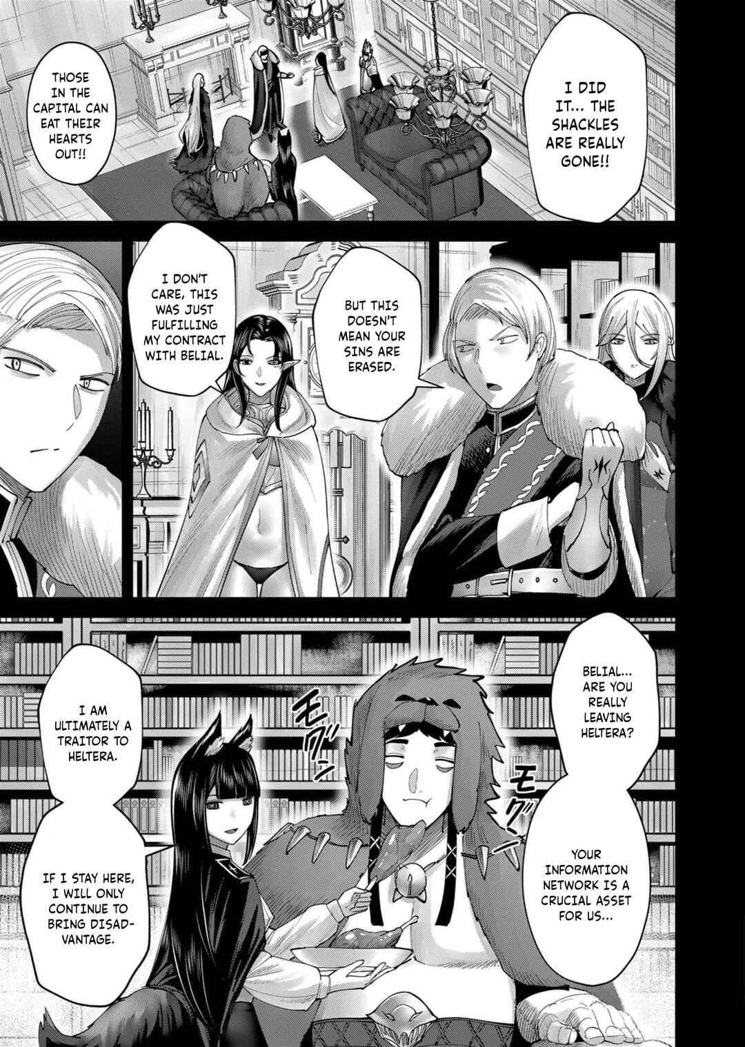 Chapter 69 - Page 5