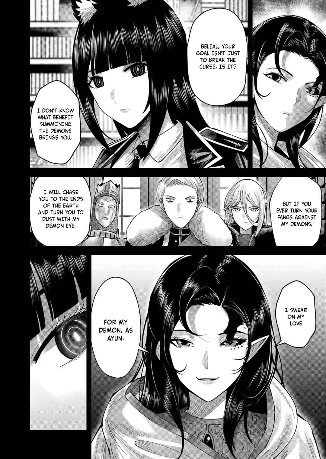 Chapter 69 - Page 6