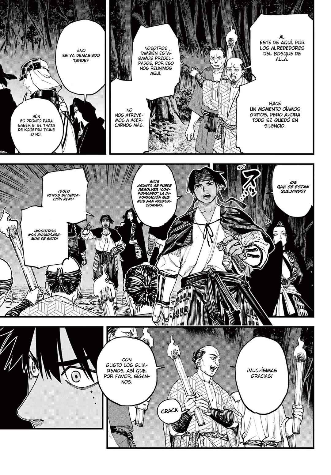 Chapter 6 - Page 10