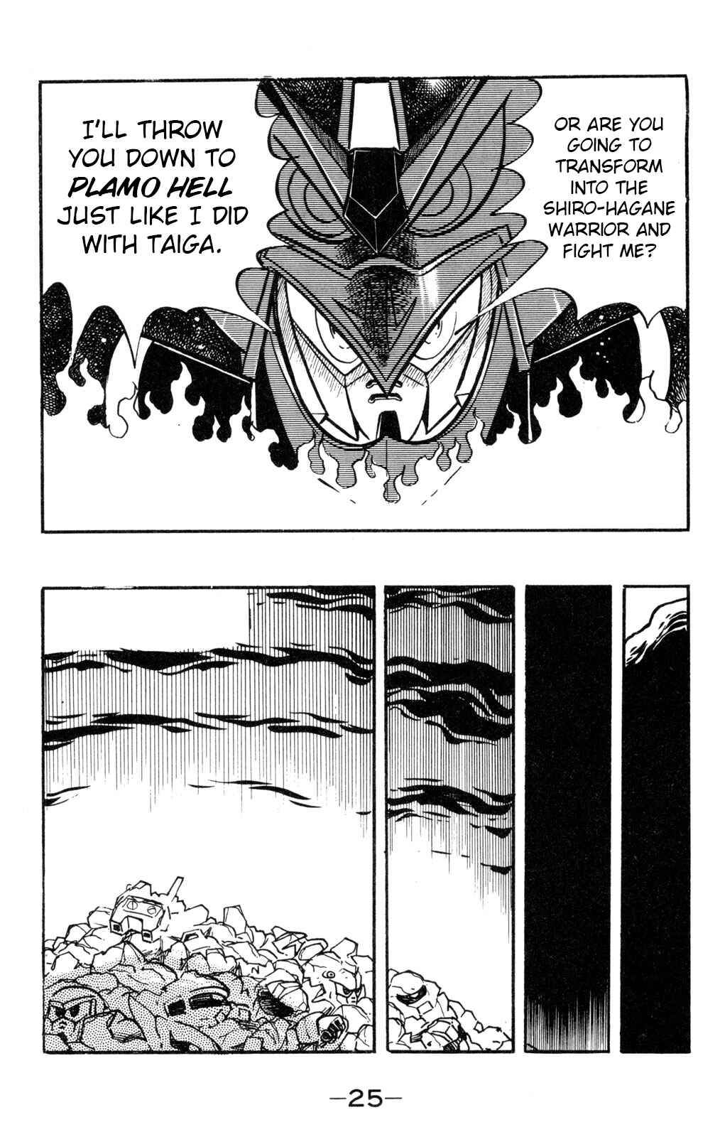 Chapter 55 - Page 23