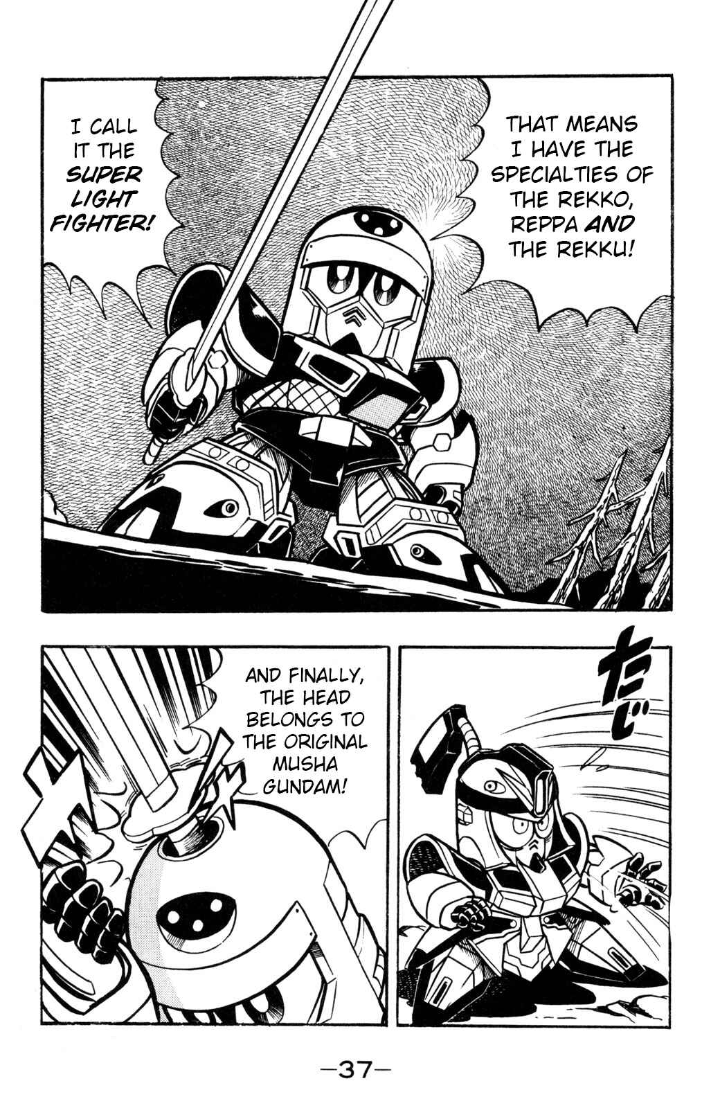 Chapter 55 - Page 35