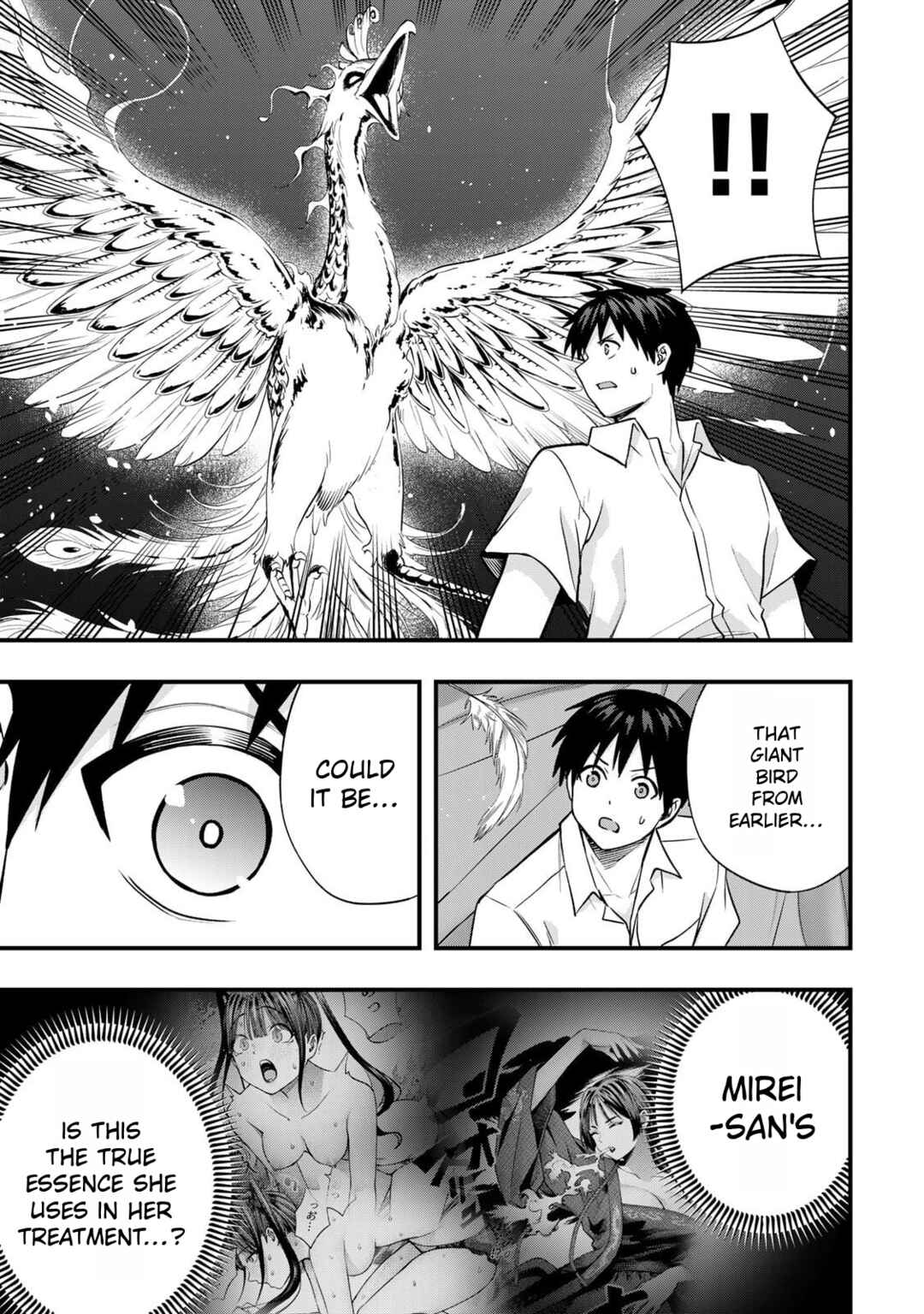 Chapter 122 - Page 15