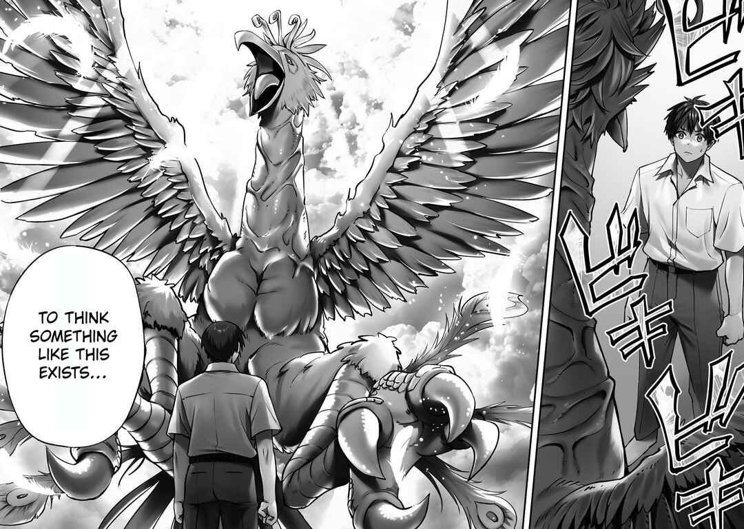 Chapter 122 - Page 16