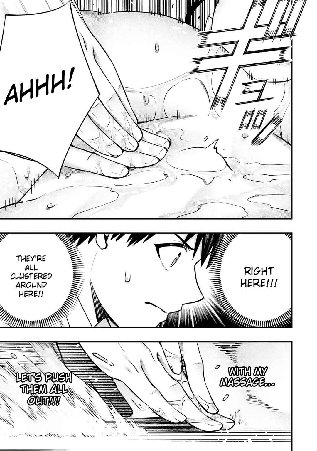 Chapter 122 - Page 9