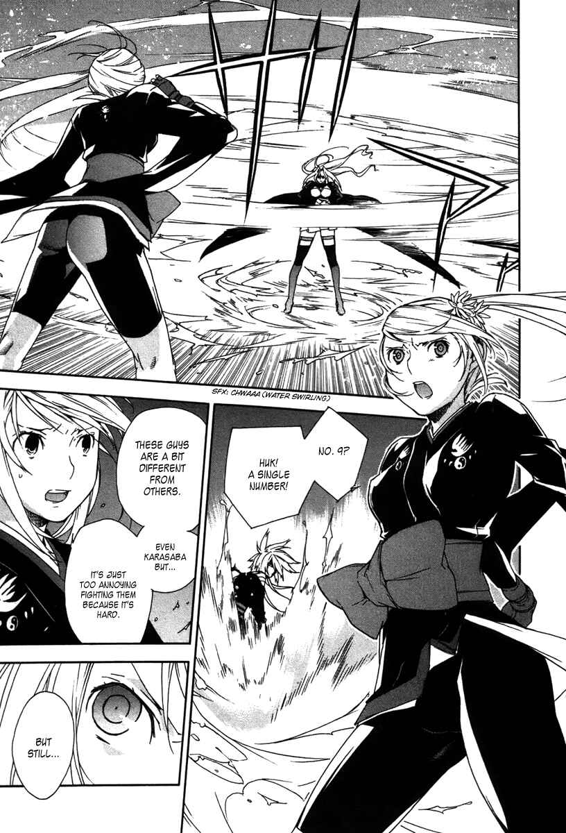 Chapter 46 - Page 4