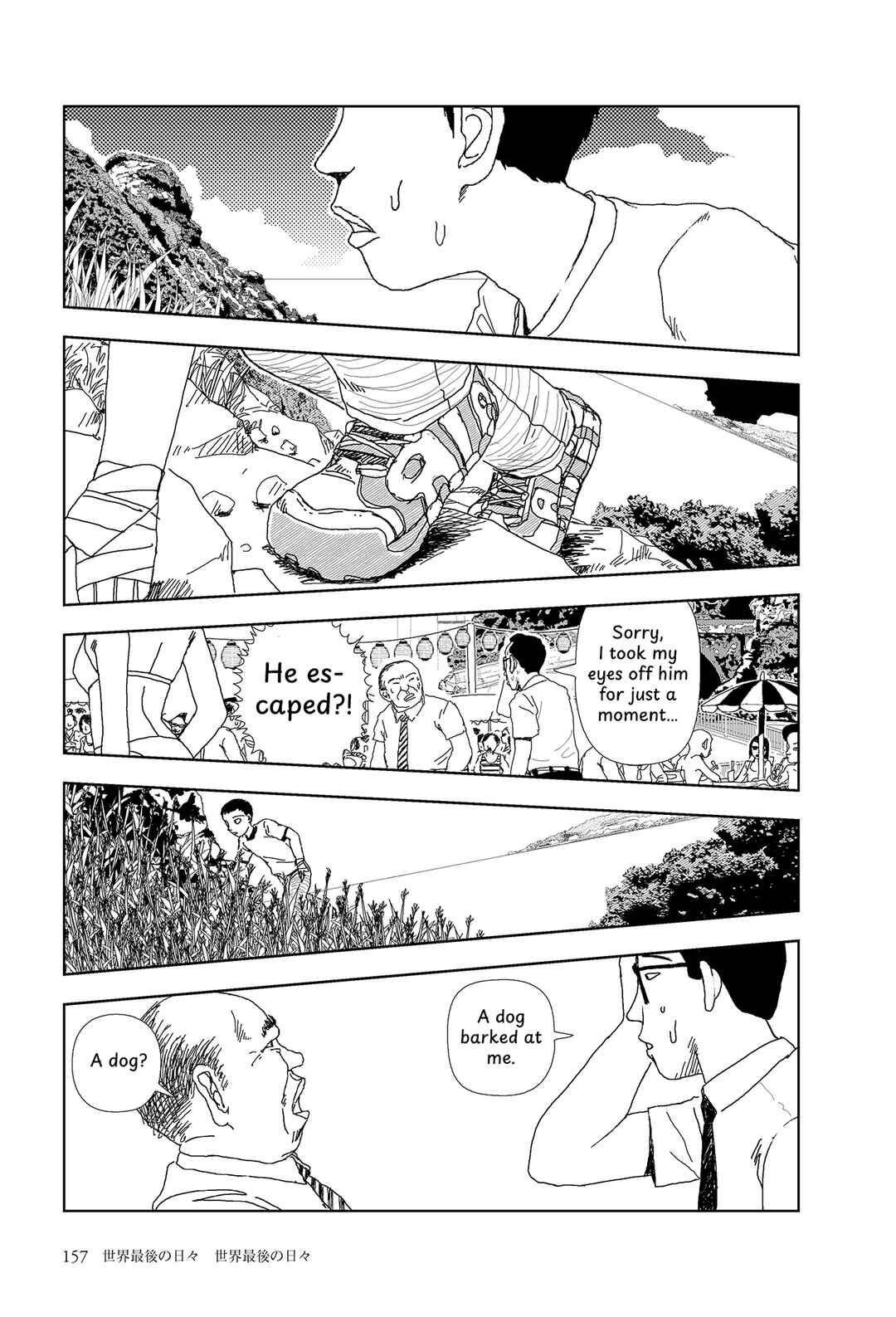 Chapter 7 - Page 1