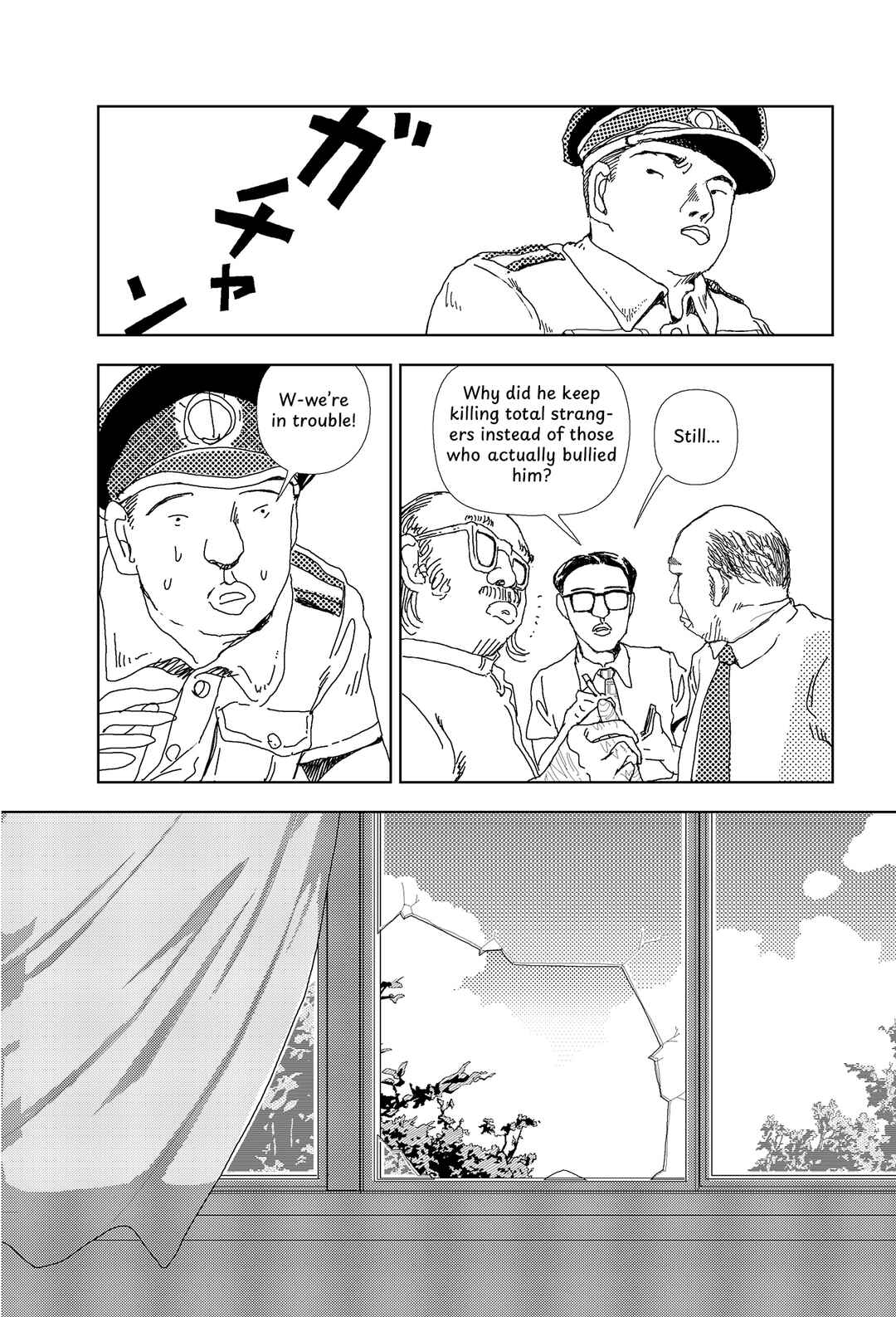Chapter 7 - Page 18