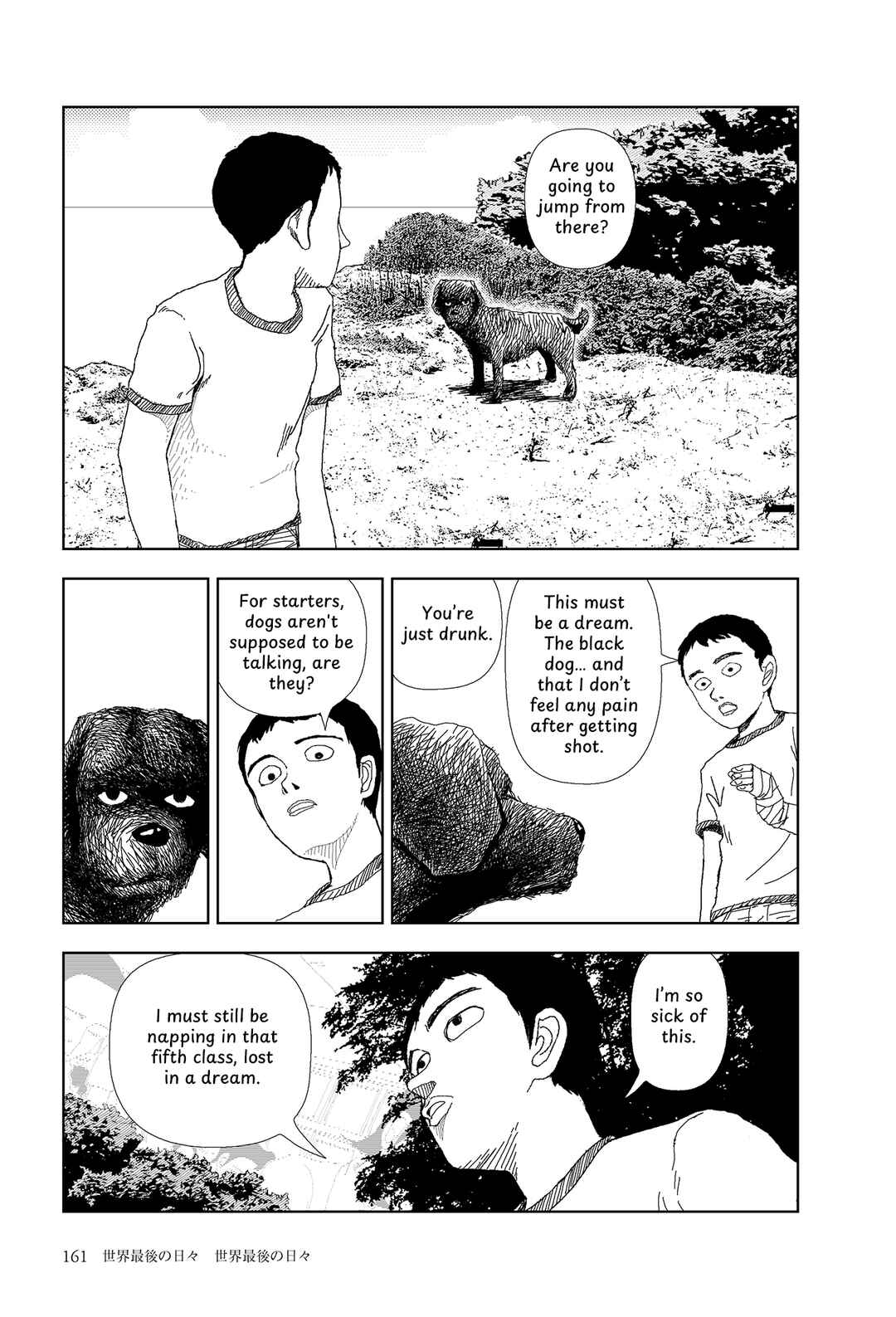 Chapter 7 - Page 5