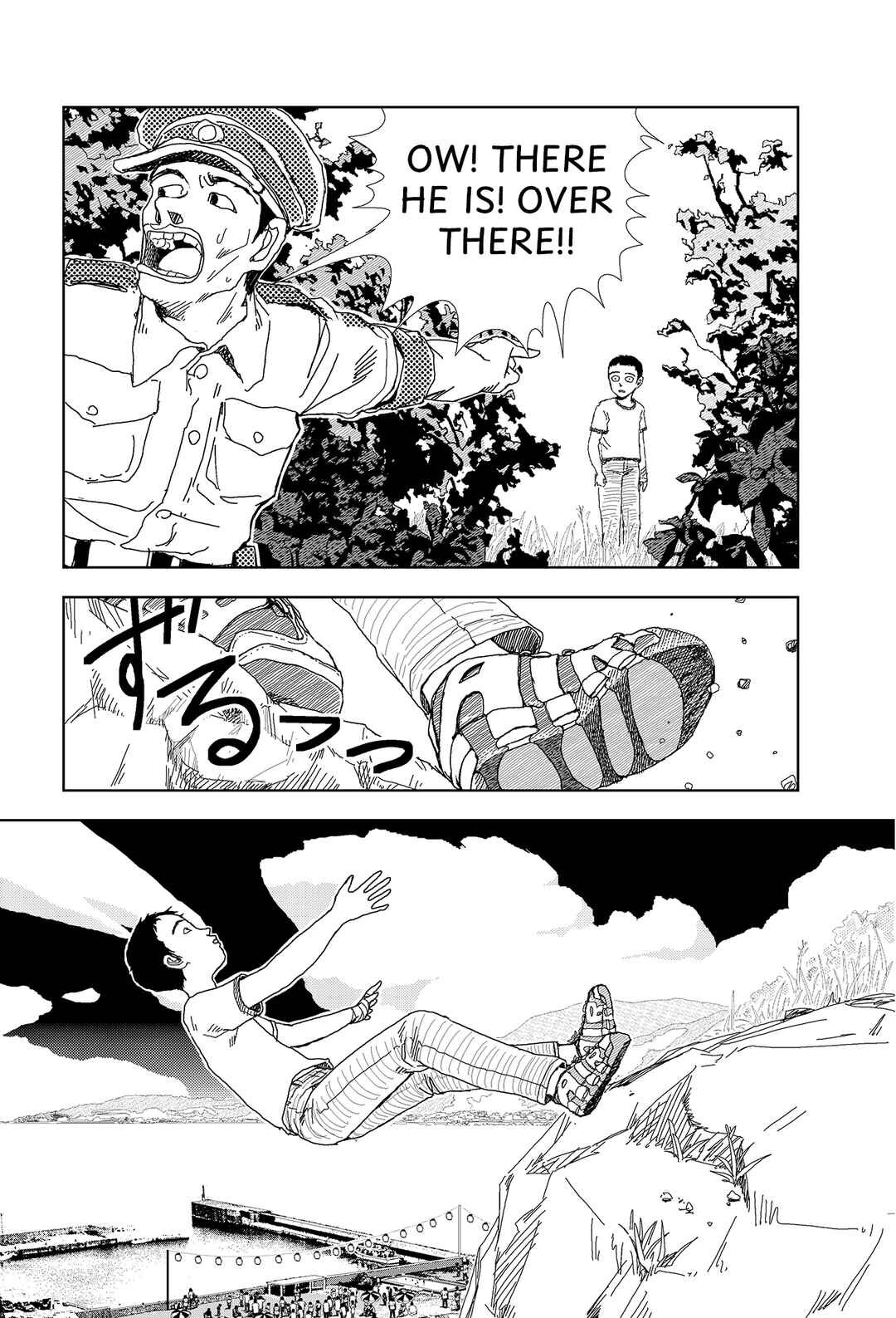 Chapter 7 - Page 7