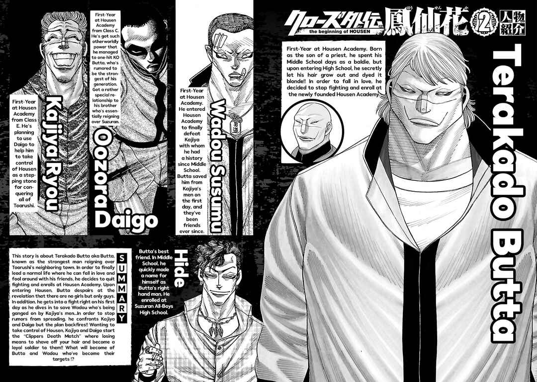 Chapter 4 - Page 4