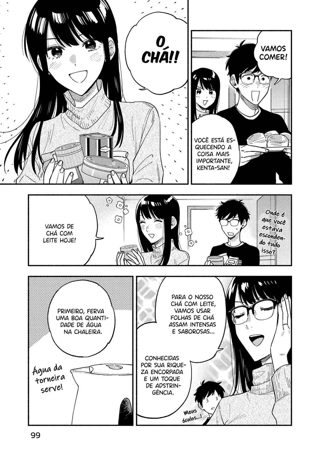 Chapter 94 - Page 12