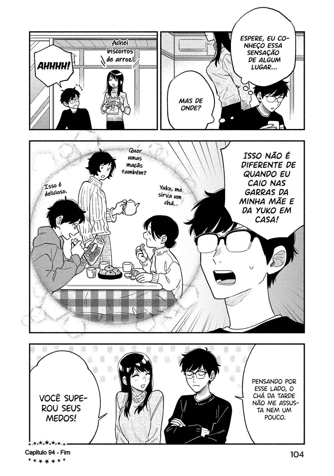 Chapter 94 - Page 17