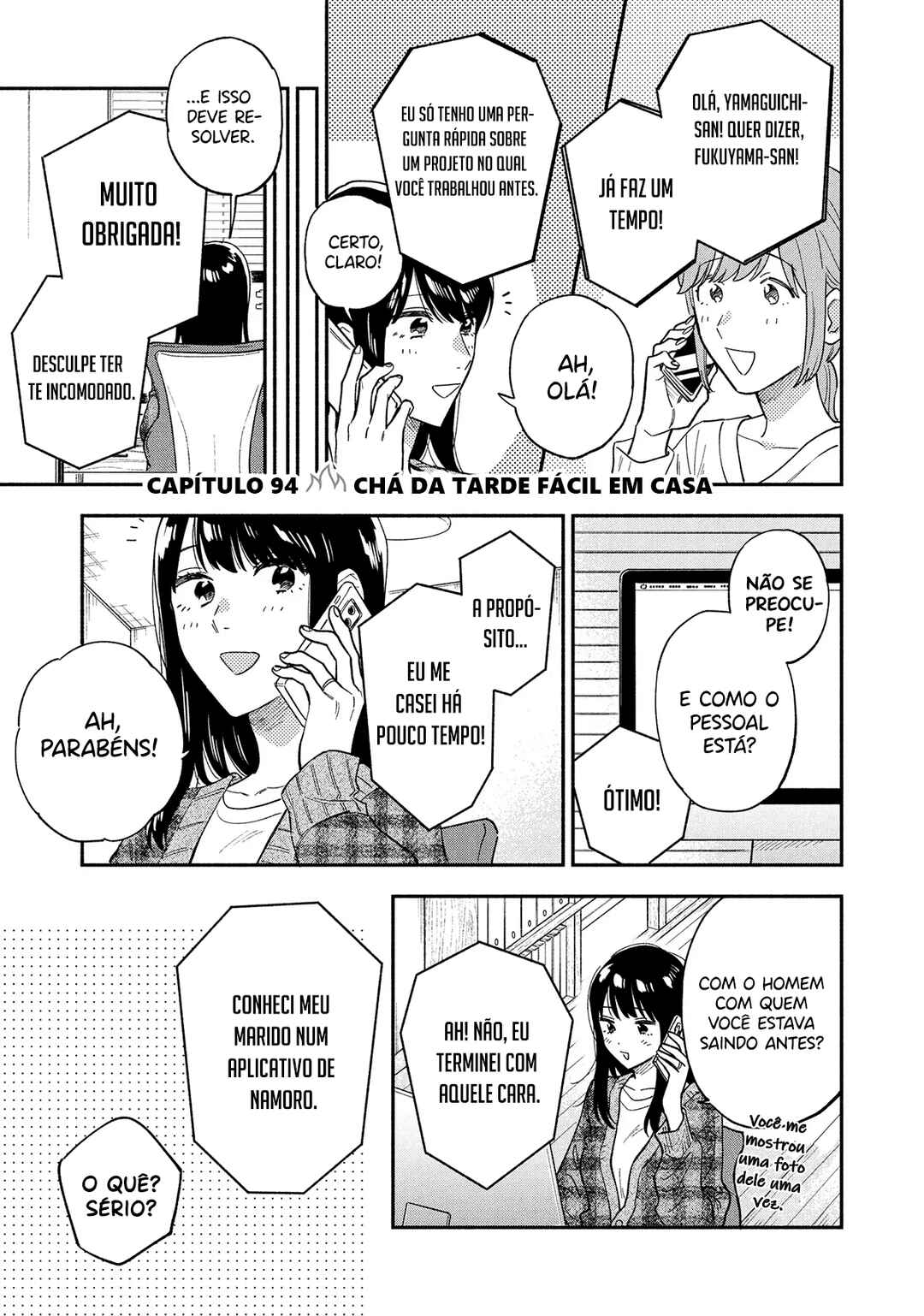 Chapter 94 - Page 2