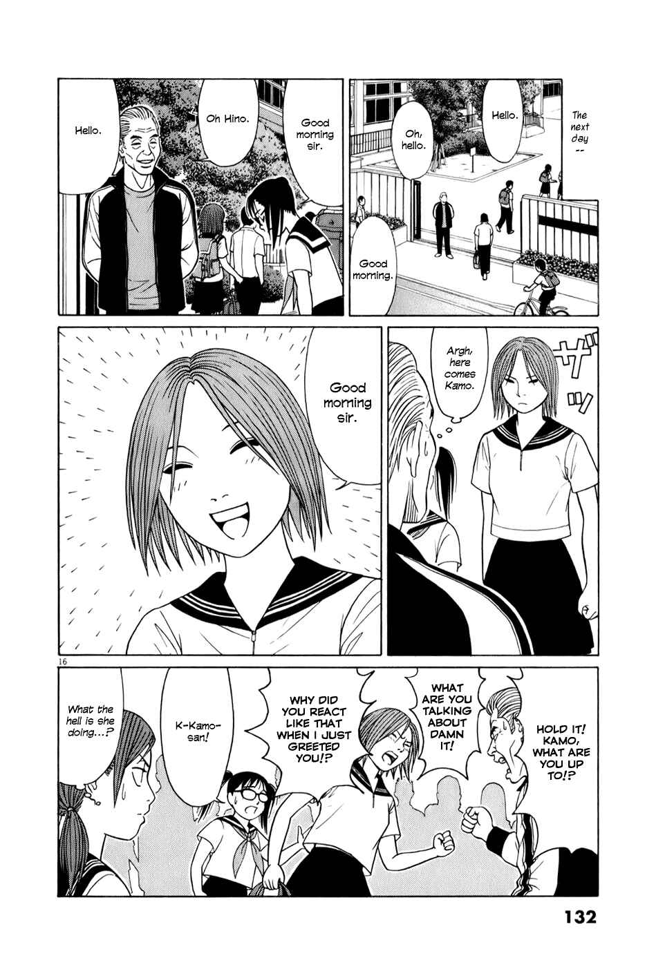 Chapter 58 - Page 16
