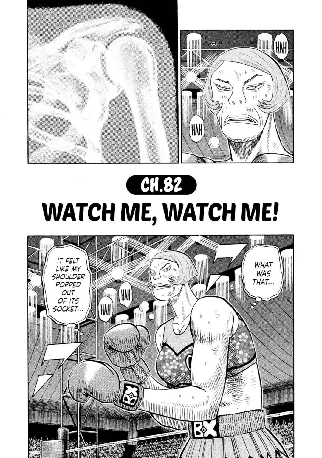 Chapter 82 - Page 1