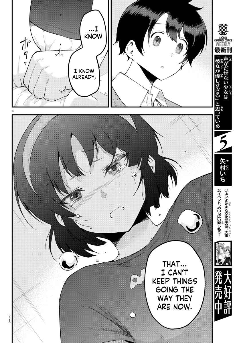 Chapter 83 - Page 4