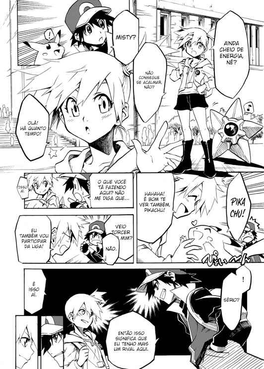 Chapter 1 - Page 3