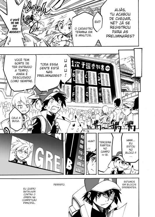 Chapter 1 - Page 4