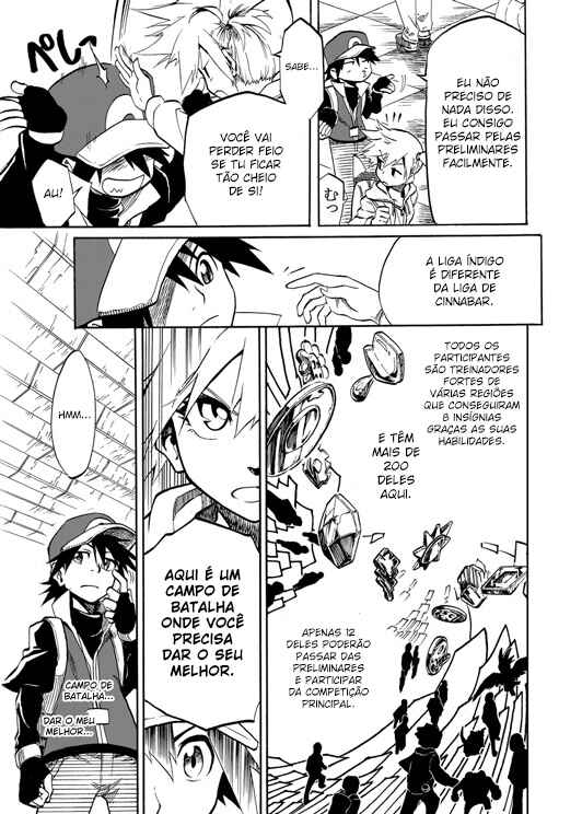 Chapter 1 - Page 6